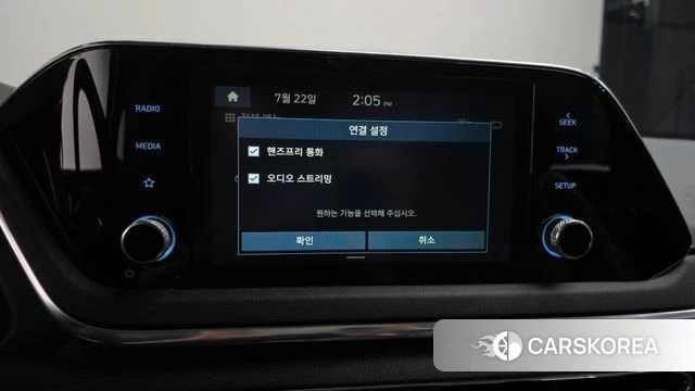 Hyundai Sonata Hybrid (DN8) id 4614976 из Кореи 8