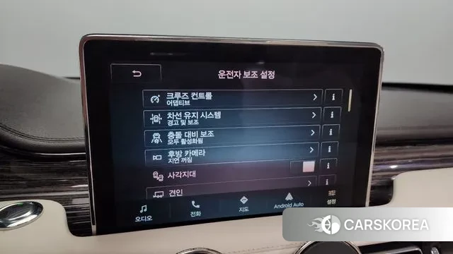 Lincoln Aviator 2nd generation id 3582413 из Кореи 8