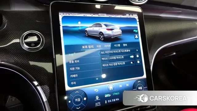 Mercedes-Benz C-Class W206 id 3411388 из Кореи 8