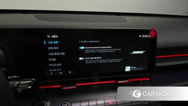 Hyundai Kona (SX2) id 4725397 из Кореи 8