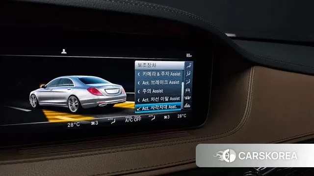 Mercedes-Benz S-Class W222 id 3541726 из Кореи 8