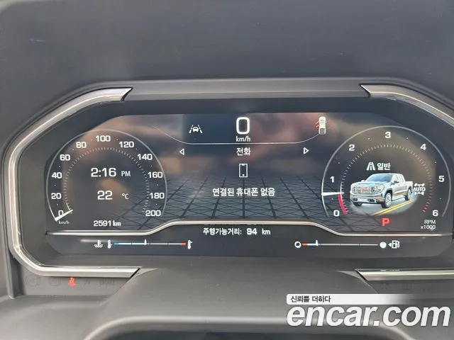 GMC Sierra id 2648311 из Кореи 8