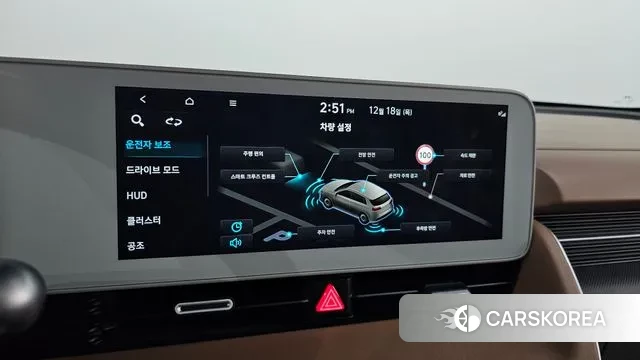 Hyundai Ionic 5 id 3493175 из Кореи 8