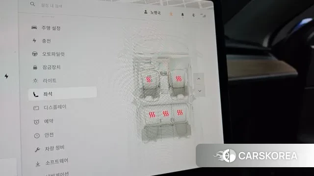 Tesla Model Y id 3621391 из Кореи 8