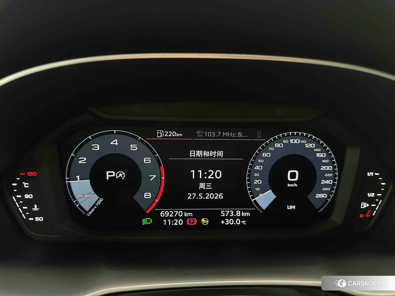 Audi Q3 Sportback id 4419054 из Китая 8