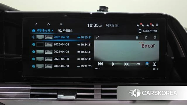 Hyundai The New Grandeur IG Hybrid id 3904832 из Кореи 8