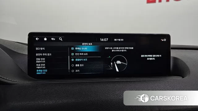 Genesis G80 (RG3) id 3771175 из Кореи 8