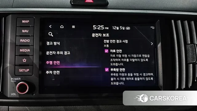 Kia The New Kia Ray id 3447155 из Кореи 8