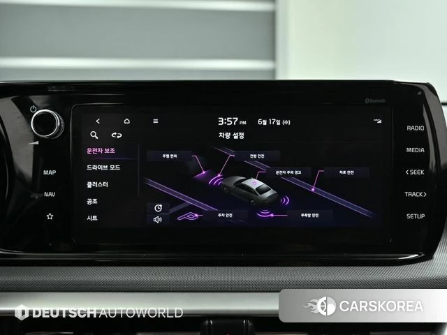 Kia K5 3rd generation id 4469903 из Кореи 8