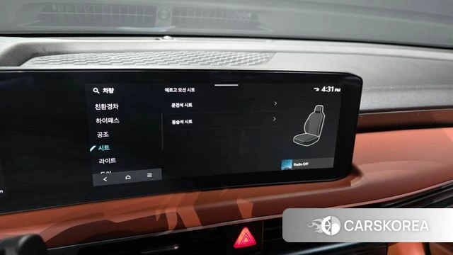 Kia The New K8 Hybrid id 4266216 из Кореи 8