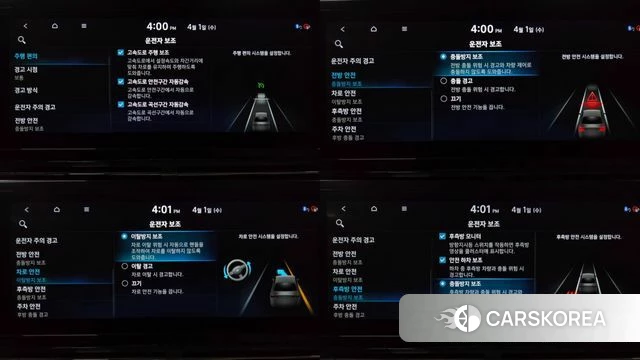 Hyundai The New Grandeur IG id 3879370 из Кореи 8