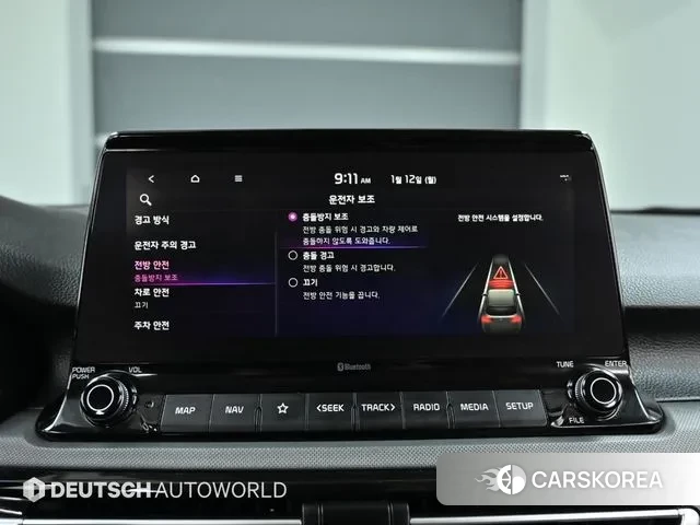 Kia Seltos id 3572783 из Кореи 8