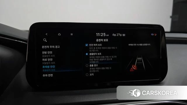 Hyundai The New Santa Fe id 4223436 из Кореи 8