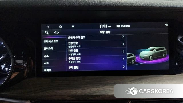 Kia Mohave Master id 3794840 из Кореи 8