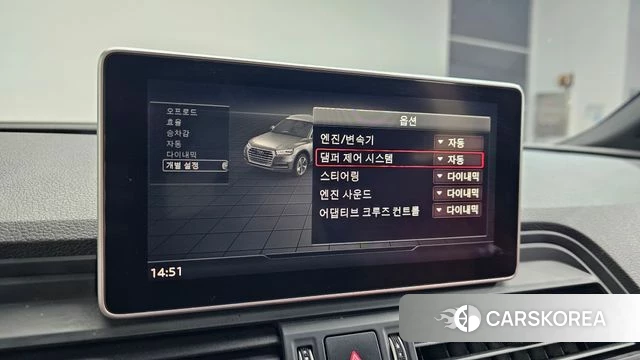 Audi SQ5 (FY) id 3833840 из Кореи 8