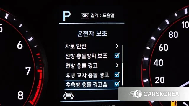 Hyundai Veloster (JS) id 3005036 из Кореи 8