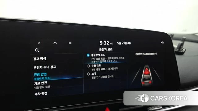 Hyundai Avante (CN7) id 4355728 из Кореи 8
