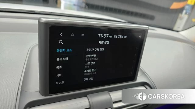 Hyundai Casper id 4922629 из Кореи 8