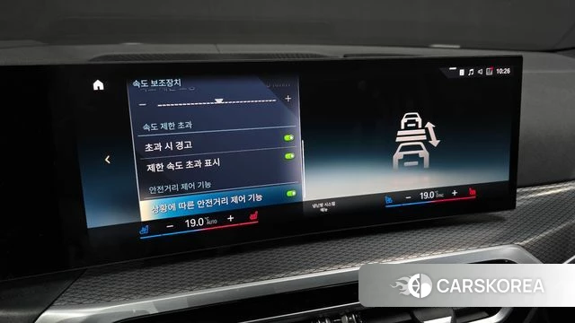 BMW i4 id 4223625 из Кореи 8