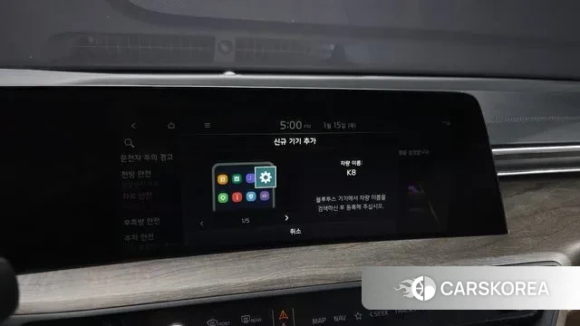 Kia K8 Hybrid id 3586795 из Кореи 8