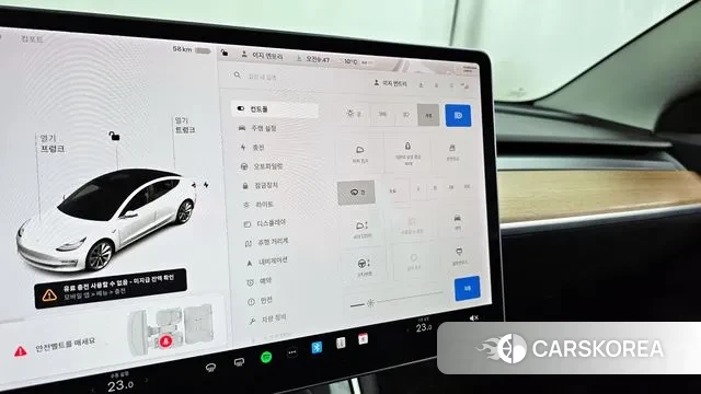 Tesla Model 3 id 3747869 из Кореи 8