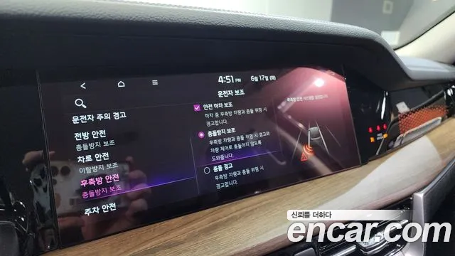 Kia Mohave Master id 2831134 из Кореи 8