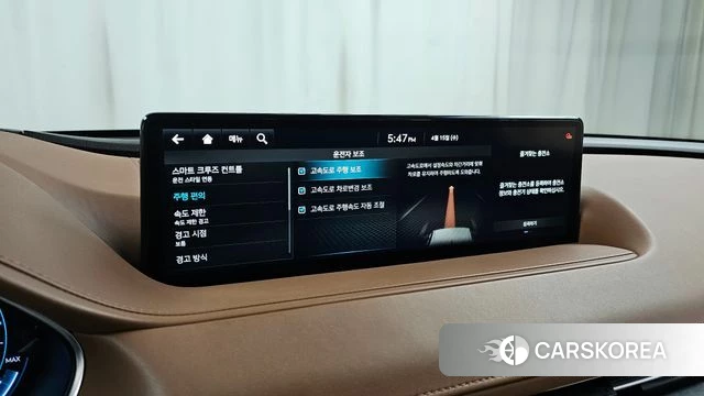 Genesis Electrified G80 (RG3) id 3941483 из Кореи 8