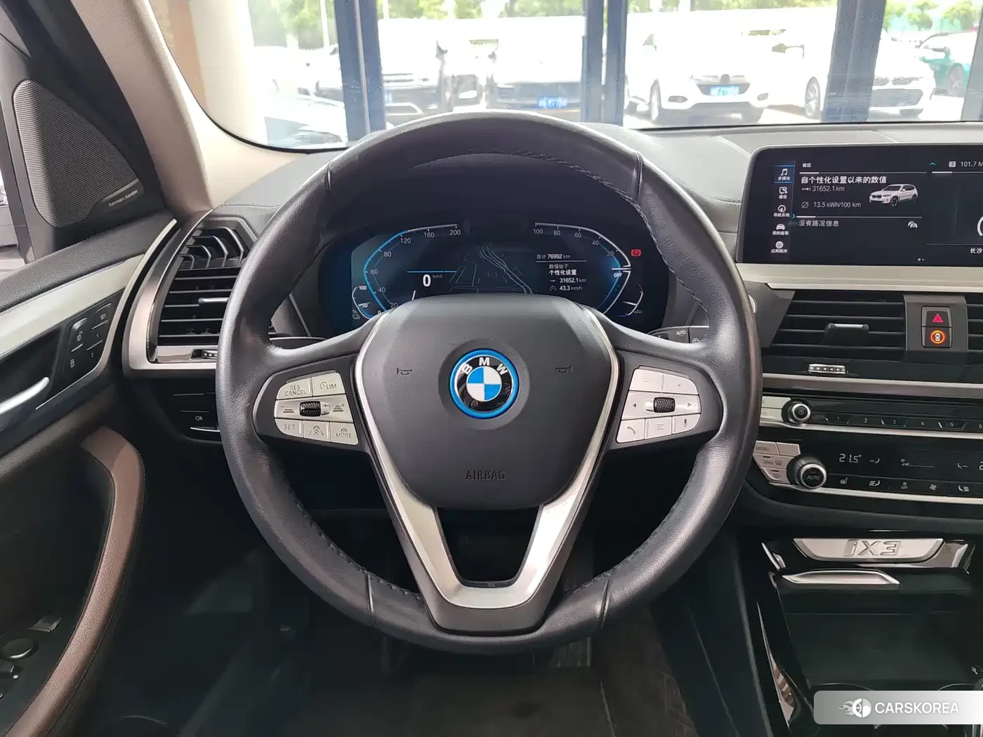 BMW iX3 id 4553751 из Китая 8