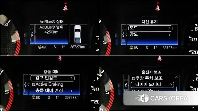 Ford Ranger 3rd Generation id 3606309 из Кореи 8