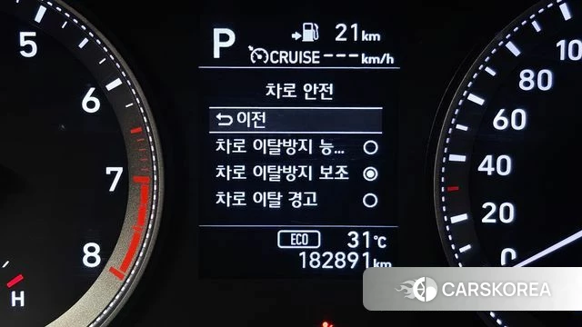 Hyundai Grandeur IG id 4850097 из Кореи 8