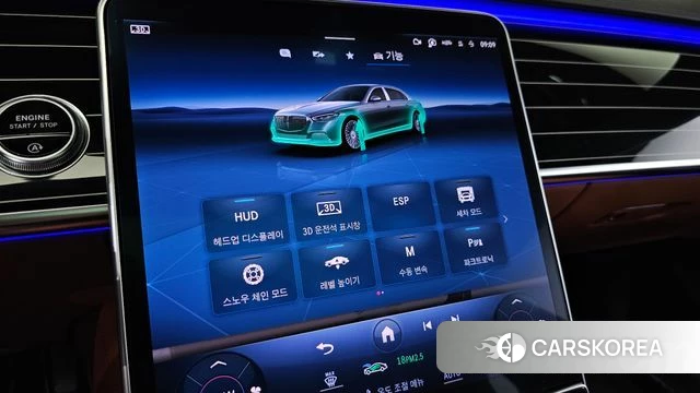 Mercedes-Benz S-Class W223 id 4725504 из Кореи 8