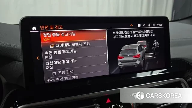 BMW X3 (G01) id 3684544 из Кореи 8