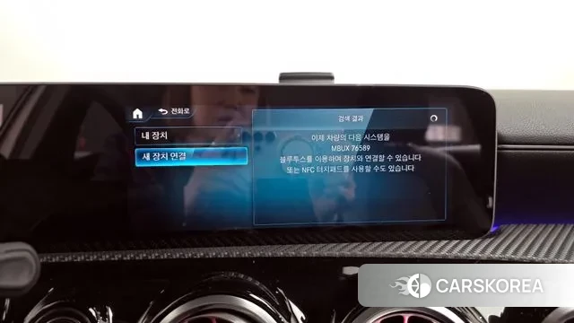 Mercedes-Benz A-Class W177 id 3519922 из Кореи 8