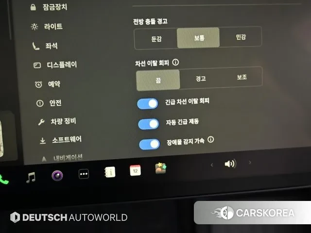 Tesla Model 3 id 3471963 из Кореи 8