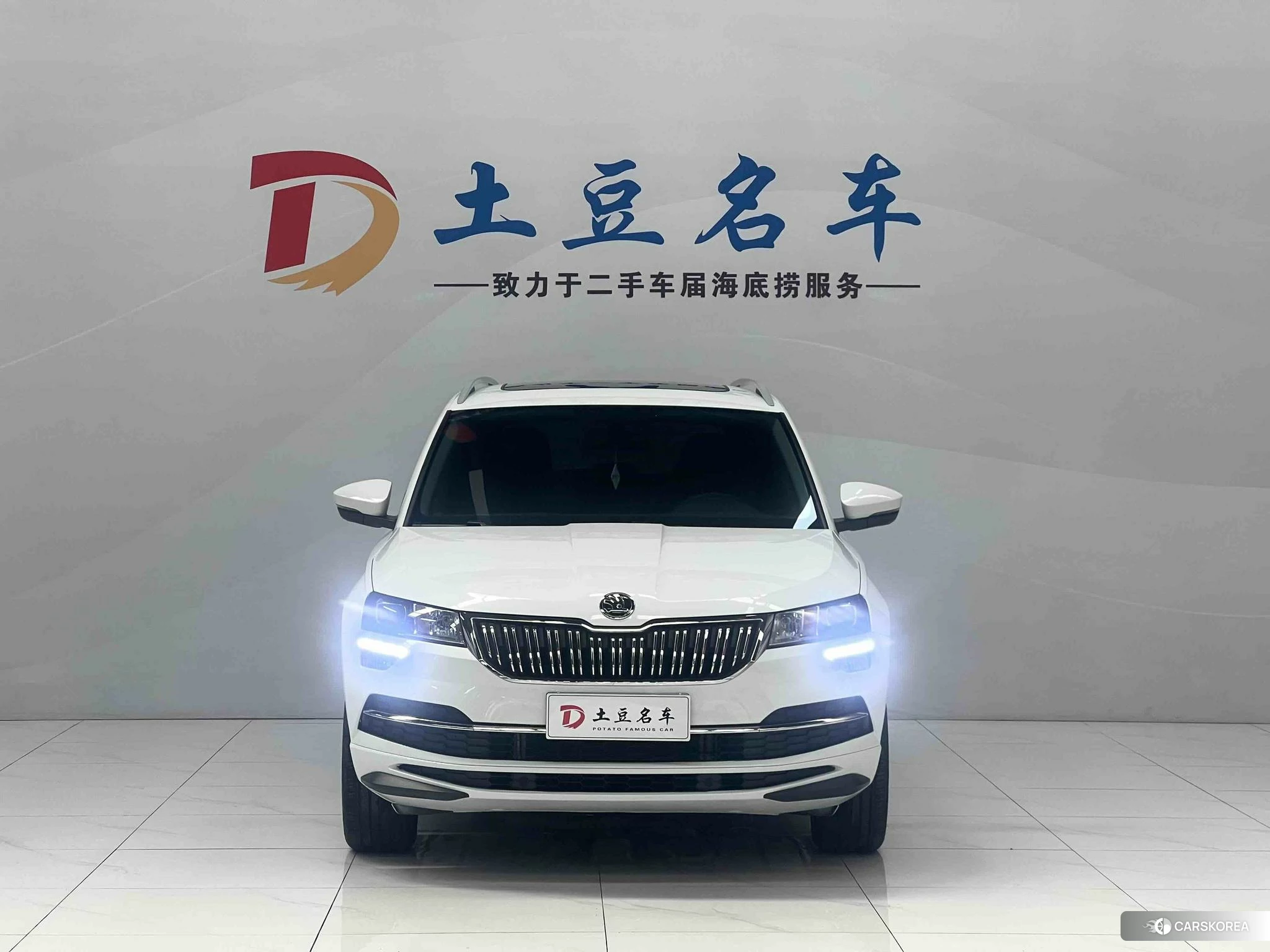 Skoda Karoq id 4454270 из Китая 8