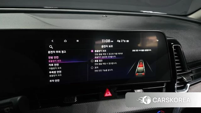 Kia Sportage 5th Generation id 4223553 из Кореи 8