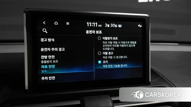 Hyundai Casper id 3858916 из Кореи 8