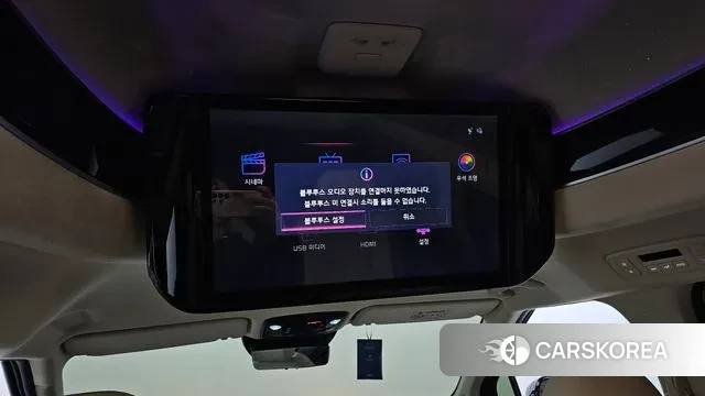 Kia The New Carnival 4th Generation id 3502540 из Кореи 8