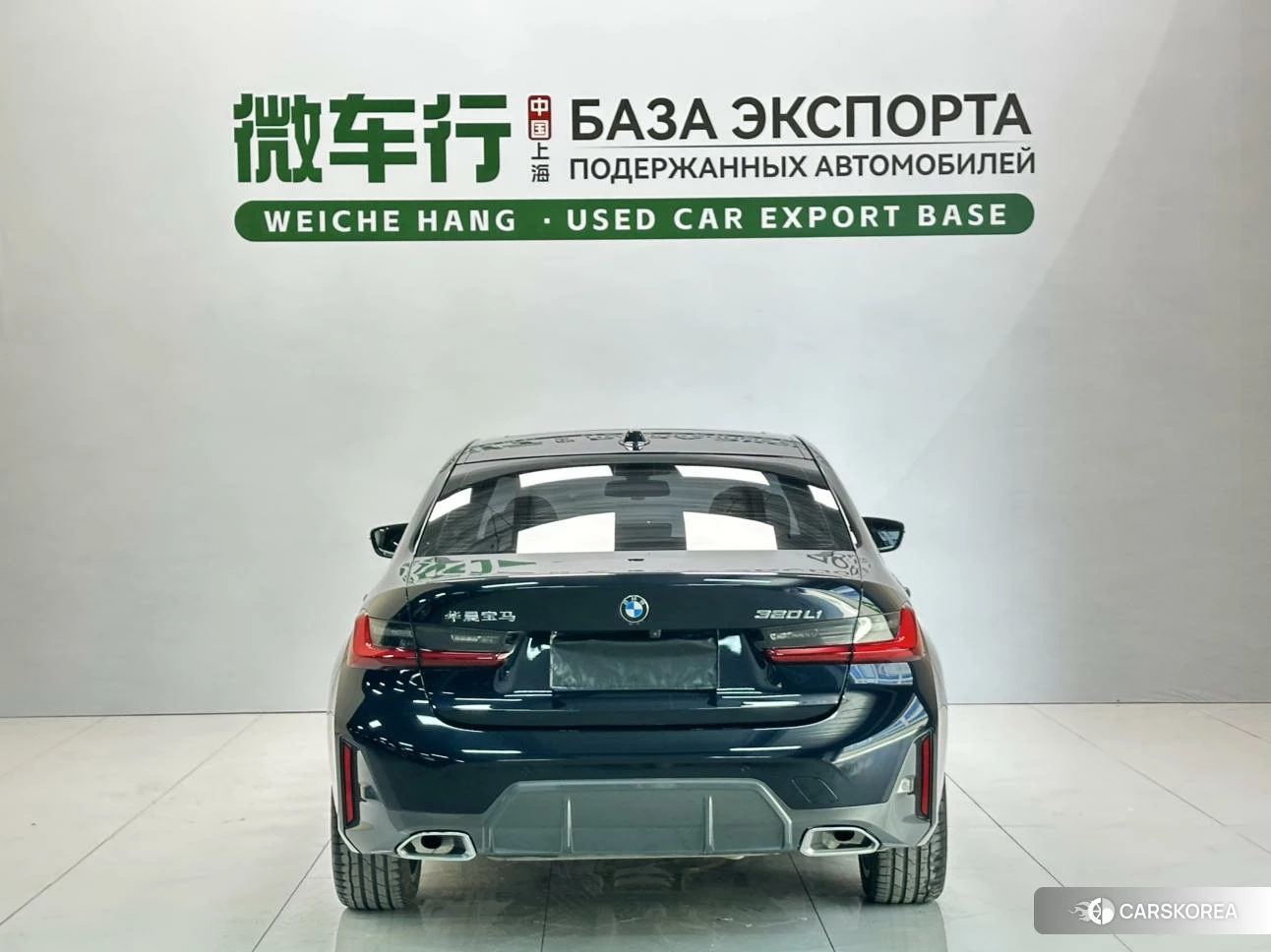 BMW 3 series id 4467604 из Китая 8