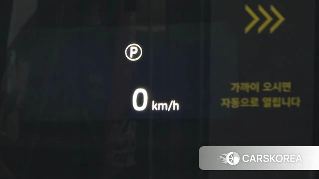 Land Rover Range Rover Evoque 2nd Generation id 3921701 из Кореи 8