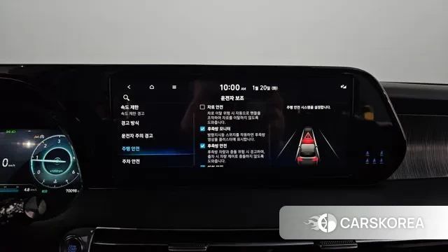 Hyundai The New Palisade id 3599483 из Кореи 8