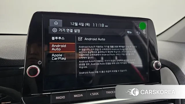 Kia Morning Urban (JA) id 3443159 из Кореи 8