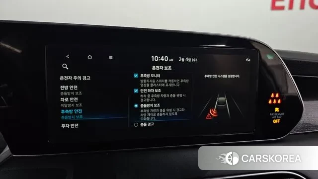 Hyundai Palisade id 3655583 из Кореи 8