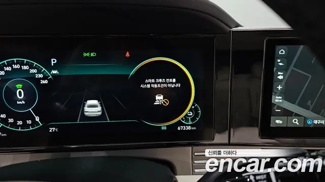 Hyundai The New Grandeur IG Hybrid id 2875106 из Кореи 8