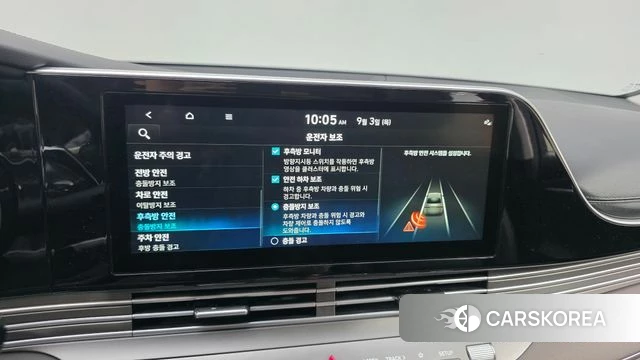 Hyundai The New Grandeur IG id 4763959 из Кореи 8