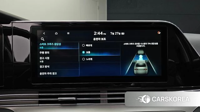 Hyundai The New Grandeur IG id 4632640 из Кореи 8