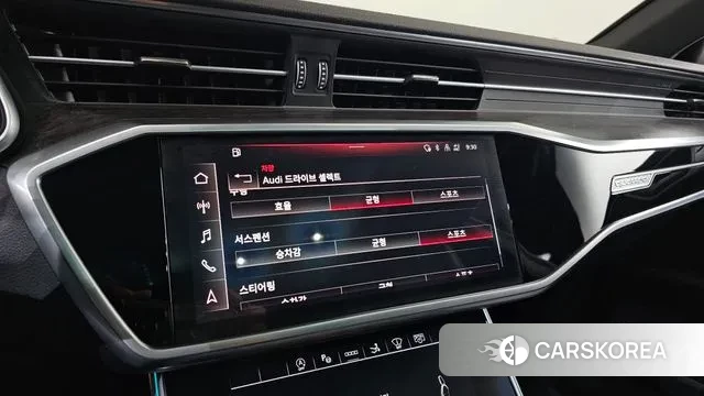 Audi A7 (4K) id 3640640 из Кореи 8