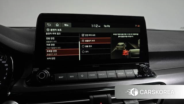 Kia Seltos id 4294595 из Кореи 8