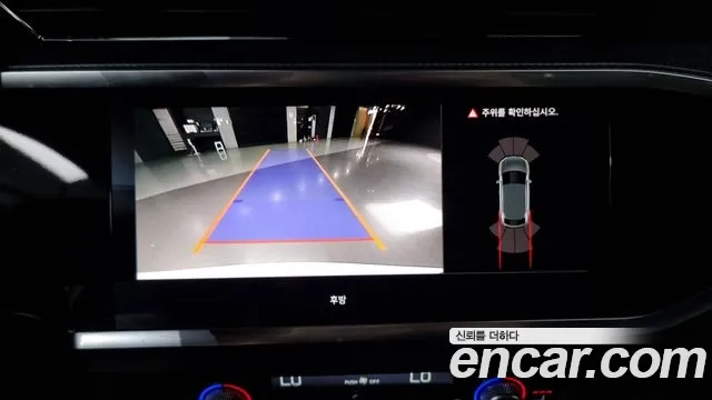 Audi Q3 (F3) id 2873863 из Кореи 8