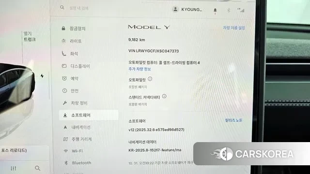 Tesla Model Y id 3310038 из Кореи 8